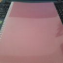 스쿨문구알파문구 | 포항 제본 업체 이용 후기