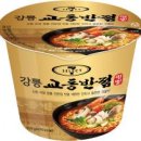 교동반점 이미지