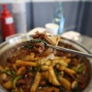 청도미나리식당 동래점 이미지