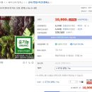 거시기농원 이미지