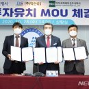 덕산건설㈜ 이미지