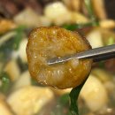 바른곱창 | 사당역 곱창 맛집 바른황소곱창 후기