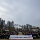 위례강변길 이미지