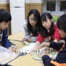 재미있는 역사 여행 이미지