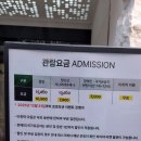 더프리마아트센터 [소중현대 - 이우복 회장 컬렉션] 이미지