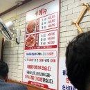 (주)요리비