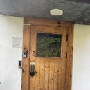 힐이스턴하우스 이미지