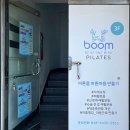 오브원