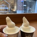 백미당아브뉴프랑