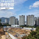 재광인력 이미지