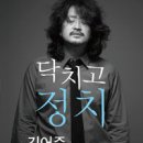 (주)여행할때 네이버블로그