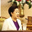 세계평화통일가정연합 이미지