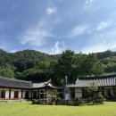좌구산 오토캠핑장 | 증평 좌구산자연휴양림 율리휴양촌 숙박 후기(억만재,난봉김치) 증평한옥숙소