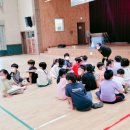 해미초등학교 이미지