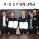 신성무인항공 이미지