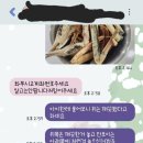 보배수산 이미지
