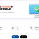 주정차단속-5 이미지