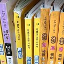 달달 노래연습장 이미지