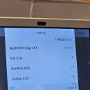 [오늘뭐먹지] 소담촌 구리 수택점 방문후기 | 샤브샤브 땡기는날