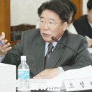 조성래의원 이미지