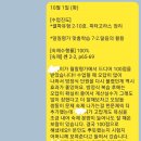 에이치공부방