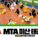 정암태권도장 이미지