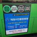 라포르애드