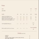 벨리워치 이미지