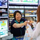 GS기업1호점 이미지