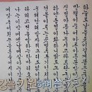 고풍 이미지
