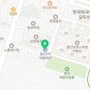 왕산7리 네이버블로그
