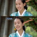 송연