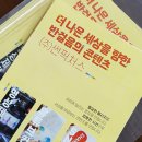 썬픽쳐스 이미지