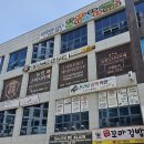 뉴턴스터디카페 이미지