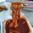 신전떡볶이 산동점 이미지