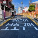 창영초등학교 이미지