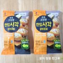 (주)신미씨앤에프 이미지