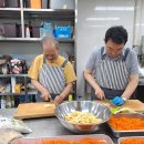 주일학교 식사 준비 잘 마쳤습니다. 이미지