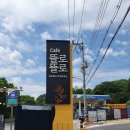 덕흥주유소 이미지