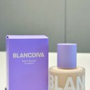 디바 | 블랑디바 파운데이션 03 린넨 후기 글램 커버리지 쿠션 업그레이드, 무결점 속광 피부 완성