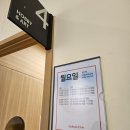 오감발달통합놀이 12-19개월 | 12개월 아기 의정부 이마트 문화센터 깨비깨비 오감뚝딱 봄학기 후기