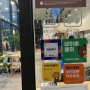 워워벨 이미지