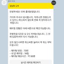 히어로노래연습장 이미지