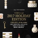 더페이스샵뉴코아 - 남구 삼산로 217 | 더페이스샵뉴코아