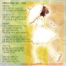 디저트엔계란