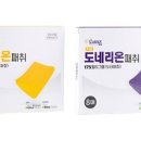 영진유통 이미지