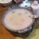 중국여행 5일차(구름위의 망산.딤섬맛집) 이미지