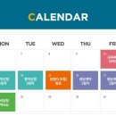 다사랑어린이공원 이미지