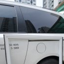 동광1차아파트 | [바른생활 방충망] 중리동 동광아파트 방충망 제작 및 설치 후기 (2편)