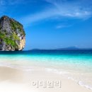 끄라비 이미지